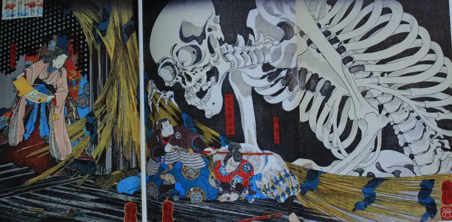 Mostra Kuniyoshi