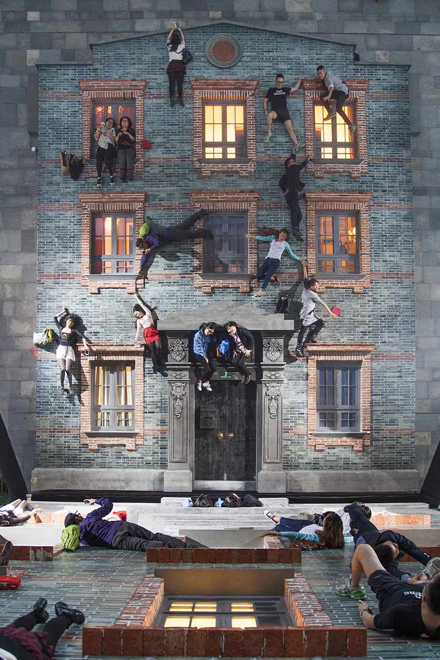 Mostra Leandro Erlich Milano